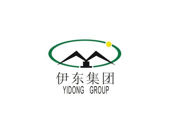 內(nèi)蒙古伊東熱電廠(chǎng)